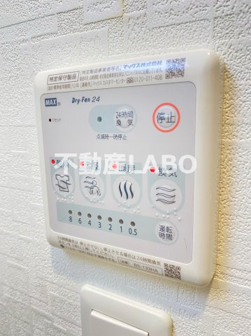 スプランディッドキャトルのその他