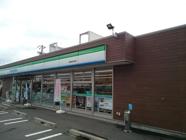 ＰＥＡＲＳ（ペアーズ）の周辺|ファミリーマート東海富木島店まで815m