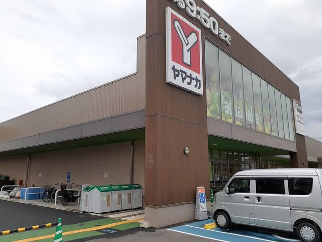 ＰＥＡＲＳ（ペアーズ）の周辺|ヤマナカ東海店まで466m
