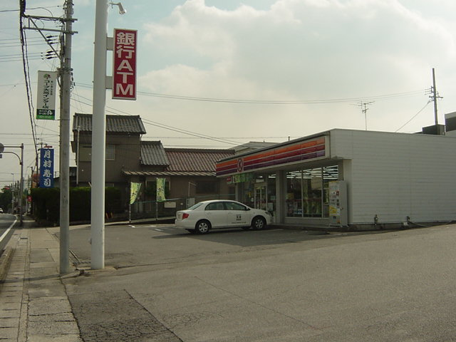 高根ビューハイツの周辺|サークルK東海上野店まで226ｍ