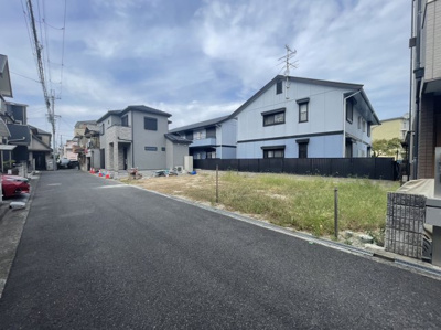 【前面道路含む現地写真】 | 条東小・新築用地：B号地・建築条件なし・土地36坪・泉大津市森町1丁目 | 前面道路含む現地写真です