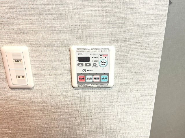 プレジオ東天満の設備