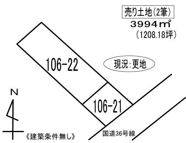 白老町竹浦106-22、21　土地