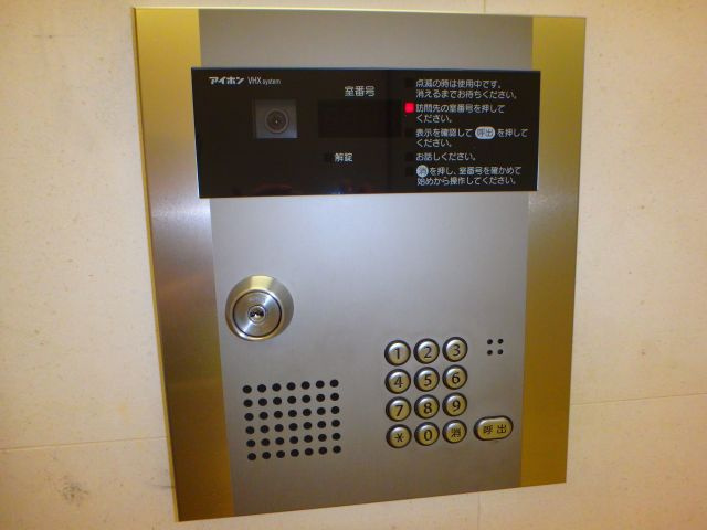 ＢＥＣＫ住吉のセキュリティ