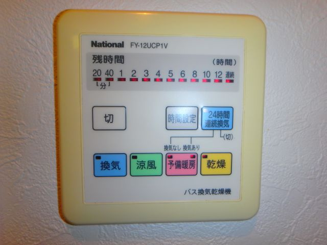 ＢＥＣＫ住吉のその他|他のお部屋の参考写真となります。
