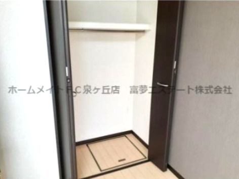 【収納】 | フジパレス浜寺サウスⅢ番館 | ※イメージ　同物件・反転タイプの写真