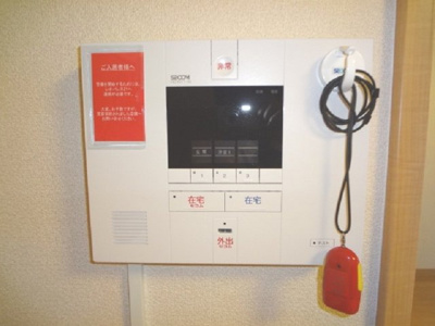 【セキュリティ】 | アベイユＮ