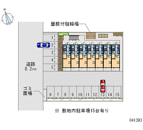 【駐車場】 | アベイユＮ