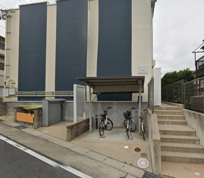 【その他共用部分】 | レオネクスト池場