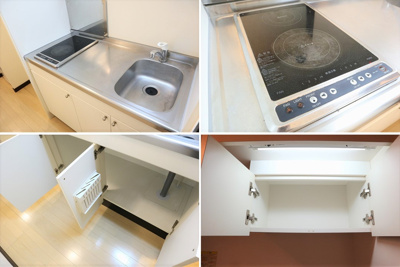 【キッチン】 | レオネクスト池場