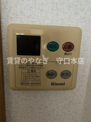 【設備】 | カトレアハイツ門真
