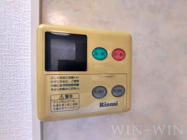 ラ・フィーネ曙 A棟の設備