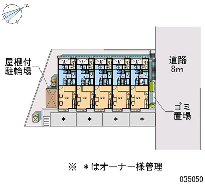 【駐車場】 | 一本松
