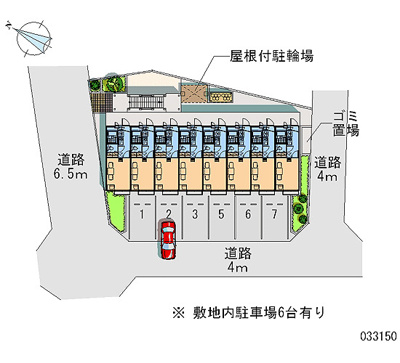 【駐車場】 | ＲＥＩＮＡ