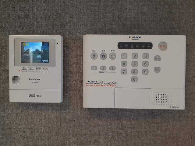 サンヴェール大芝ⅢCのセキュリティ