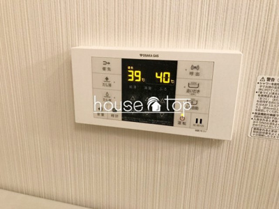 【浴室】 | ジョイフルハイツ貳番館 | ジョイフルハイツ貳番館