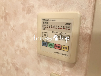 【浴室】 | ジョイフルハイツ貳番館 | ジョイフルハイツ貳番館