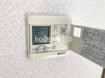 【設備】 | ジョイフルハイツ貳番館 | 床暖房ジョイフルハイツ貳番館