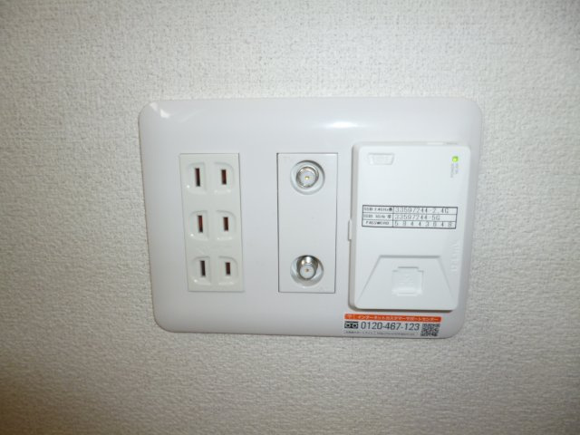 ラ・パーチェの設備|インターネット無料