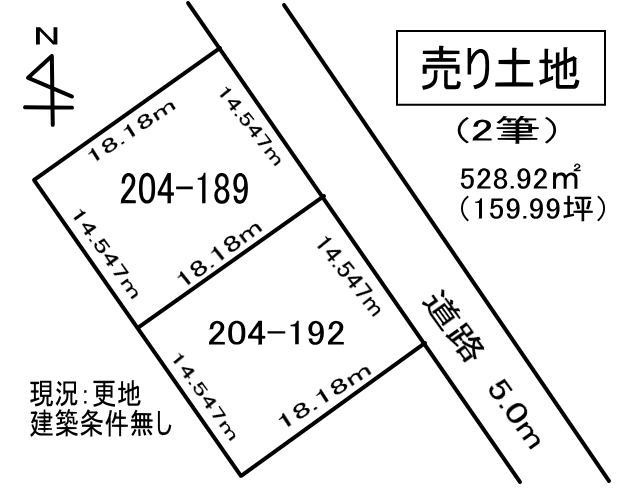 白老町竹浦204-189　土地