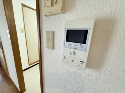 【設備】 | コスモ城東