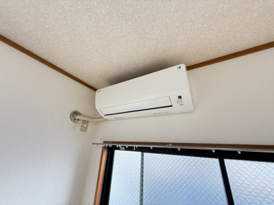 【その他】 | コスモ城東