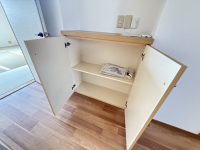 【収納】 | コスモ城東