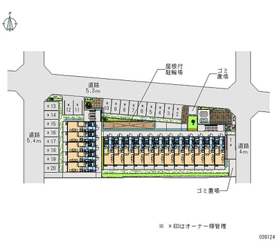 【駐車場】 | 道明町