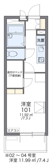 【間取り】 | 道明町