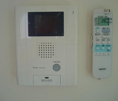 【セキュリティ】 | シエスタルイス