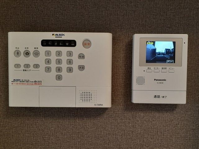 サンヴェール大芝ⅢAのセキュリティ