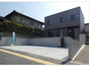 広島市安佐北区三入東１丁目 桐陽台の画像