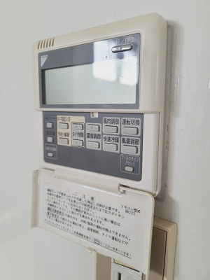 【設備】 | モチダ設計ビル