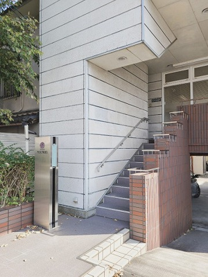 【エントランス】 | モチダ設計ビル