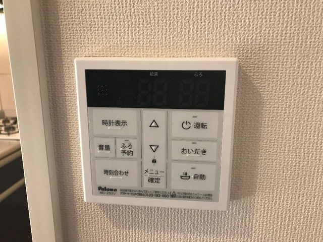 熊本市中央区八王寺町のアパートの設備