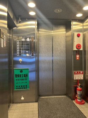 【その他共用部分】 | 赤坂バリ島ビル