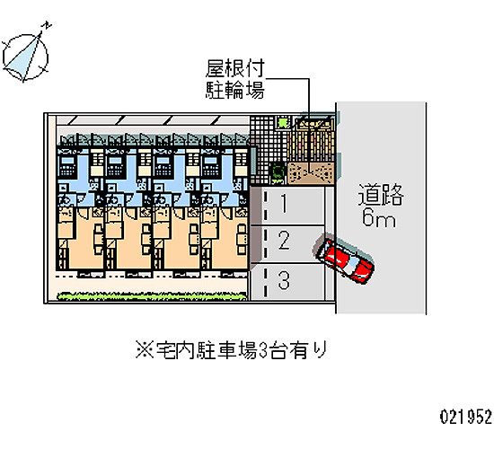 【駐車場】 | ヴェルデ高島