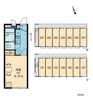 【区画図】 | 向が丘Ⅱ