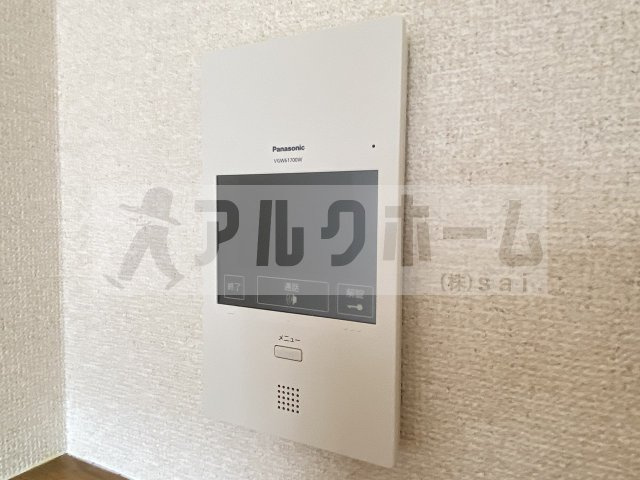 アロッジオKTIのセキュリティ