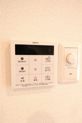 【設備】 | エクセリア上石原