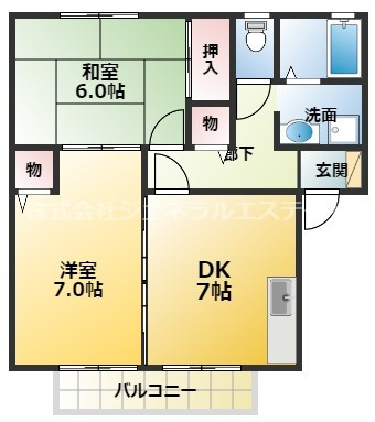 【間取り】 | Kコスモ