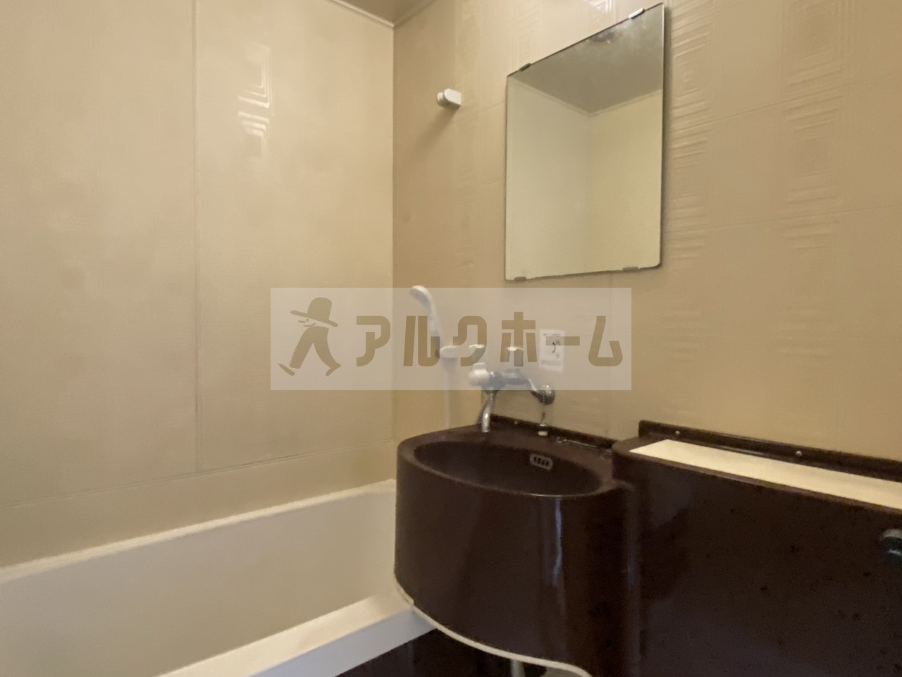 畑本ハイツの洗面所|畑本ハイツ　洗面