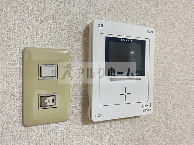 畑本ハイツのセキュリティ|畑本ハイツ　TVインターホン