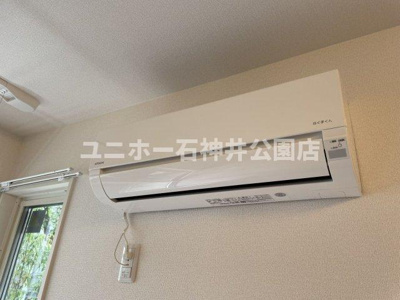 【設備】 | エクセリア上鷺宮Ⅱ