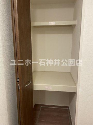 【収納】 | エクセリア上鷺宮Ⅱ