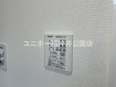 【設備】 | エクセリア上鷺宮Ⅱ