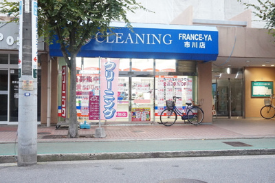 シャポー市川店まで750m 