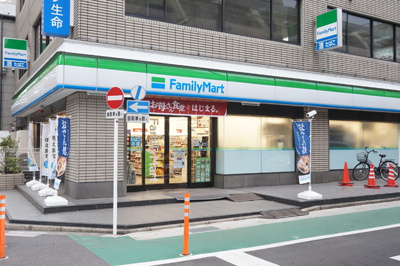 ファミリーマート市川駅西店まで400ｍ