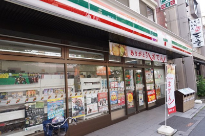セブンイレブン市川南３丁目店まで450ｍ