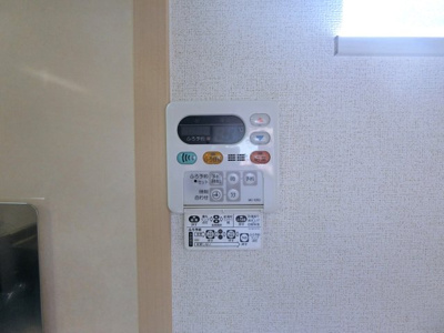 【設備】 | ウルルⅠ